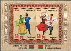 Souvenir Sheet, Friendship with Belarus, Azerbaijan,  , Culture, Dance, Suits and Costumes
