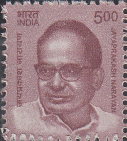 Jayaprakash Narayan (1902-1979), politician