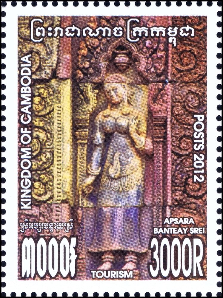 Apsara