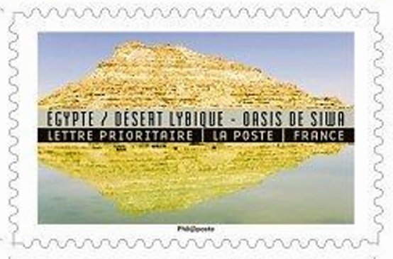 Oasis of Siwa (Lybian desert / Egypt)