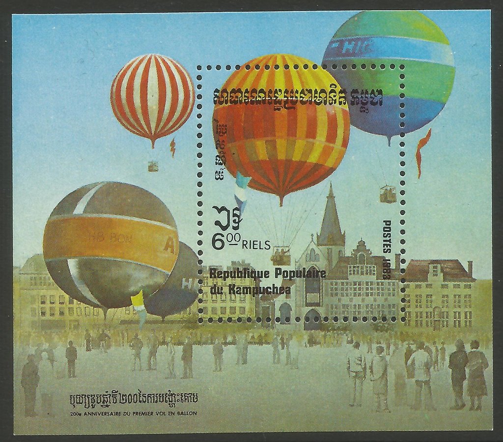 Balloons over Altstadt
