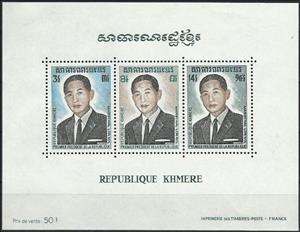 Souvenir Sheet, Marshal Lon Nol, Cambodia,  , Heads of State