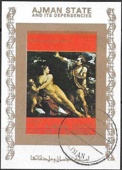 "Venus, Adonis and Cupidon" by Anibal Carrache