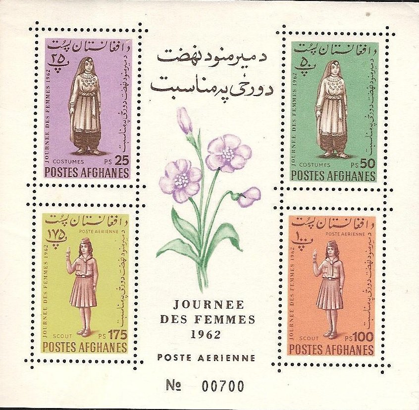 Women's Day