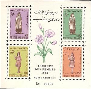 Souvenir Sheet, Women's Day, Afghanistan,  , Scouting, Suits and Costumes, Women