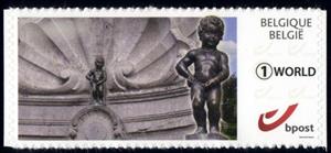 Stamp, My Stamp World - new type - left imperforate, Belgium,  