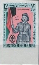 Stamp, Girl with flag, Afghanistan,  , Flags, Scouting, Women