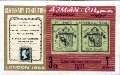 Stamp of Switzerland; Gibbons catalogue of 1865