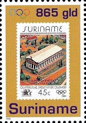 Stamp, Details of Mi Nr 1090, Suriname,  , Olympic Games, Philatelic Exhibitions, Sports, Stamps