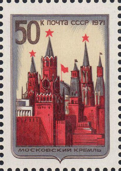 Moscow Kremlin