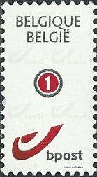 My stamp 1 - new type - selfadhesive