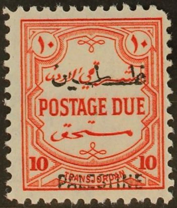 Postage due