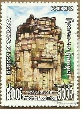 Prasat Ta Moan Thom