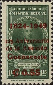 Stamp, Jesus Jimenez, Costa Rica,  , Heads of State