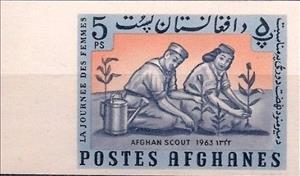 Stamp, Scouts planting trees, Afghanistan,  , Scouting, Trees, Women