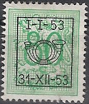 Stamp, Coat Of Arms, Belgium,  