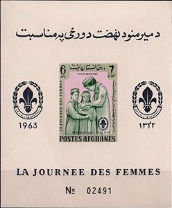 Souvenir Sheet, Scouts providing first aid, Afghanistan,  , Children, Scouting, Women