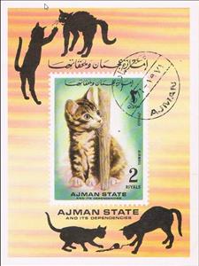 Souvenir Sheet, Kitty, Ajman,  , Animals (Fauna), Cats