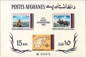Souvenir Sheet, Tourist Publicity - Badakhshan and Pamir Region, Afghanistan,  , Landscapes, Maps, Mountains, Tourism