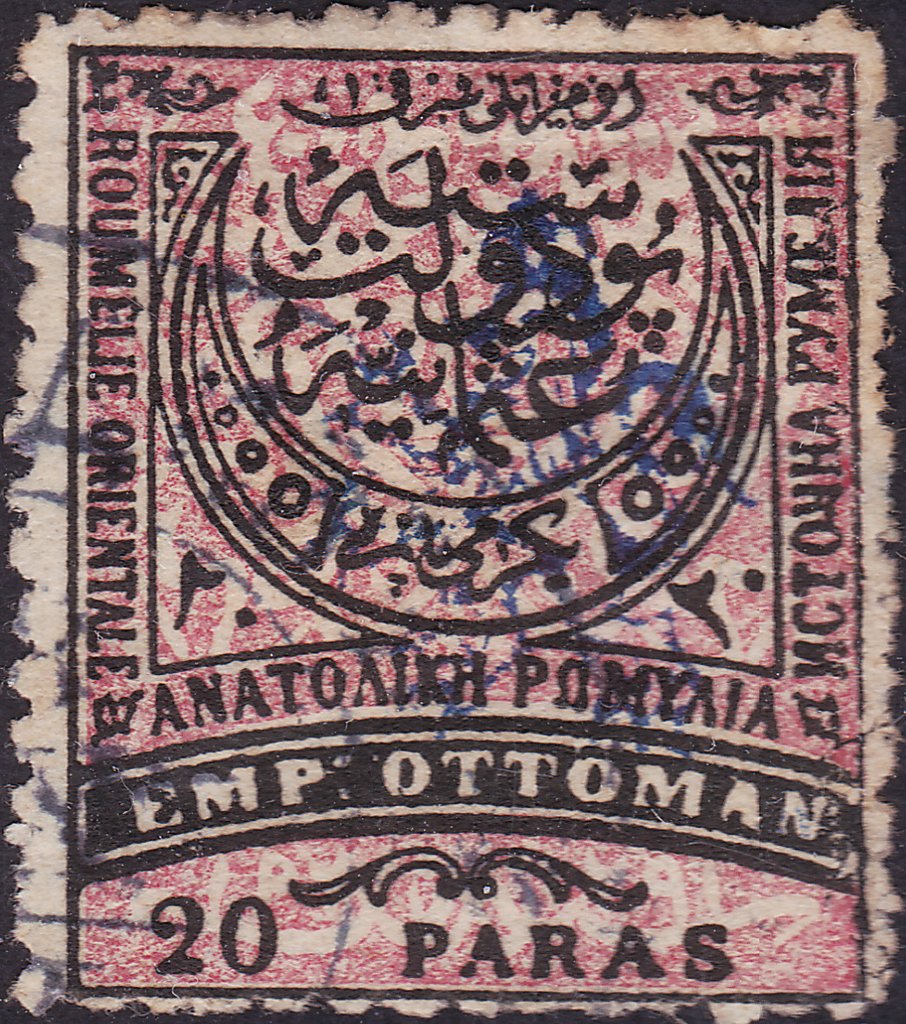 Lion first issue