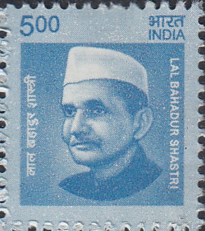 Lal Bahadur Shastri (1904-1966), prime minister