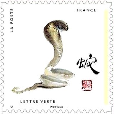 Snake