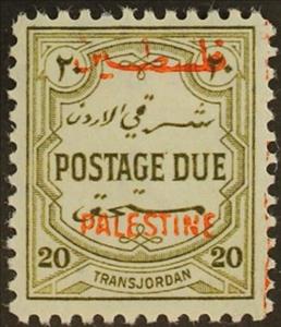 Stamp, Postage due, Jordan,  