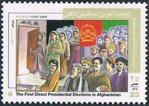 Stamp, First direct Presidential election in Afghanistan, Afghanistan,  , Elections, Politics