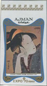 Melancholy love; by Kitagawa Utamaro
