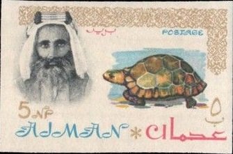 Stamp, Sheik Rashid and Spur-thighed Tortoise (Testudo graeca), Ajman,  , Animals (Fauna), Heads of State, Reptiles, Turtles