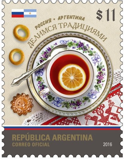 Tea