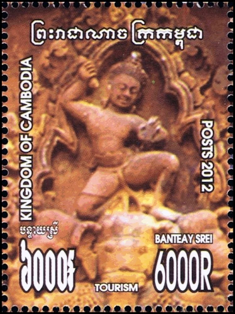 Temple of Banteay Srei