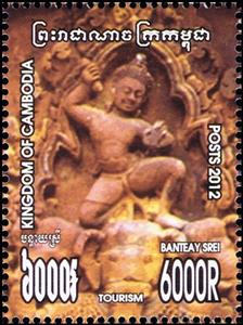 Stamp, Temple of Banteay Srei, Cambodia,  