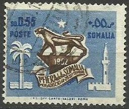 1st Somalia Shop