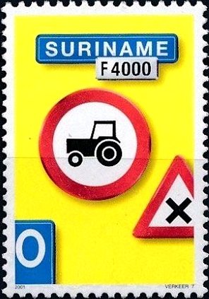Stamp, Traffic sign, Suriname,  , Road Signs