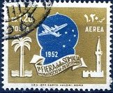 1st Somalia Shop