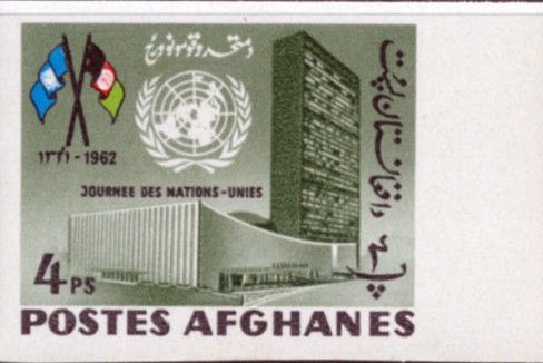 UN Headquarters, NY and Flags of UN and Afghanistan