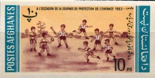 Stamp, Playing ball, Afghanistan,  , Children, Children's Play