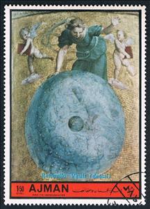 Stamp, Stanza della Segnatura; by Raphael, Ajman,  , Frescos