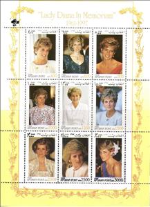 Mini Sheet, Diana, Princess of Wales (1961-1997), Afghanistan,  , Princesses