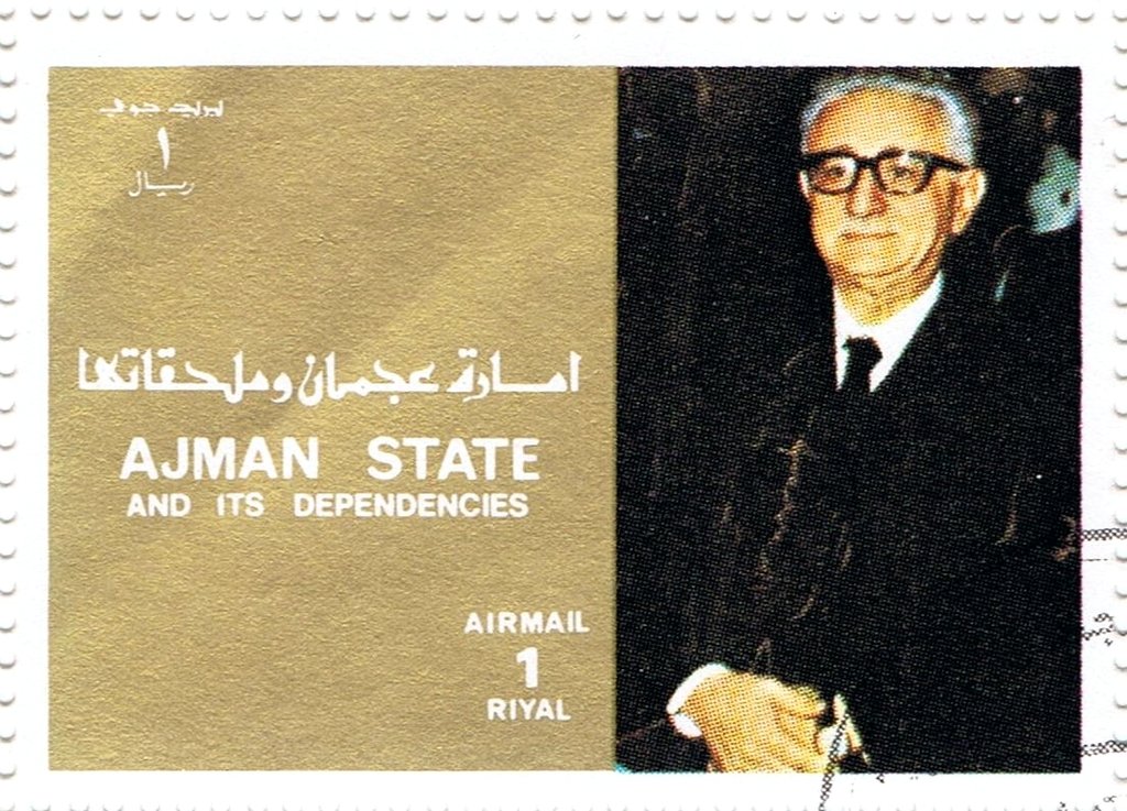 Giocanni Leone (1908-2001), Italian President