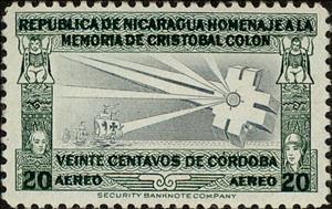 Stamp, Caravels of Columbus, Nicaragua,  
