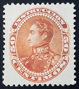 Revenue Stamp, Simón Bolívar, Venezuela,  