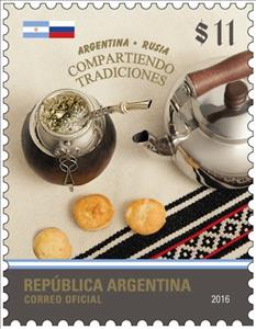 Stamp, Mate, Argentina,  , Beverages, Food, Joint Issues, Traditions