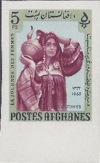 Stamp, Woman in national costume, Afghanistan,  , Suits and Costumes, Women