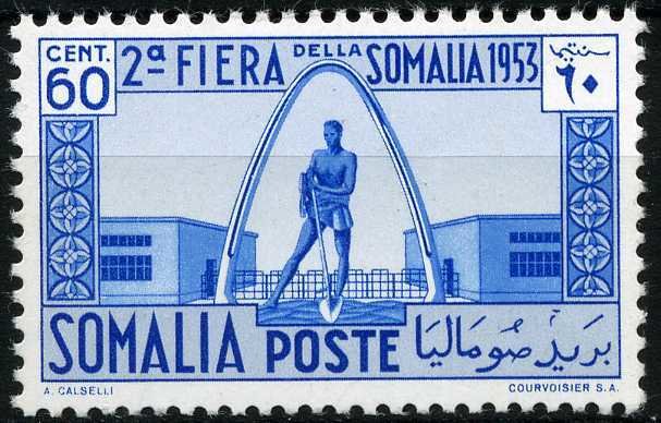 2nd Trade Fair