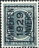 Stamp, King Albert I - Type Houyoux, Belgium,  , Famous People, Heads of State, Kings, Men, Royalty
