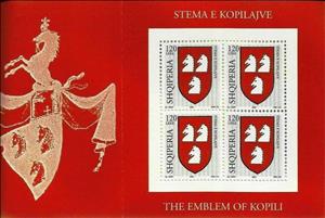 Booklet Pane, Kobilić family (14th cent.), Albania,  , Coats of Arms