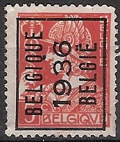 Stamp, Allegorieën, Belgium,  , Gods and goddesses, Mythology, Trade