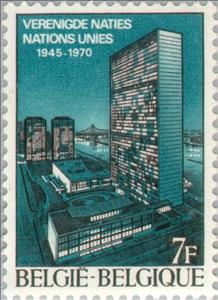 Stamp, U.N.O., Belgium,  , U.N.O., Offices, Bridges, Buildings, Anniversaries and Jubilees